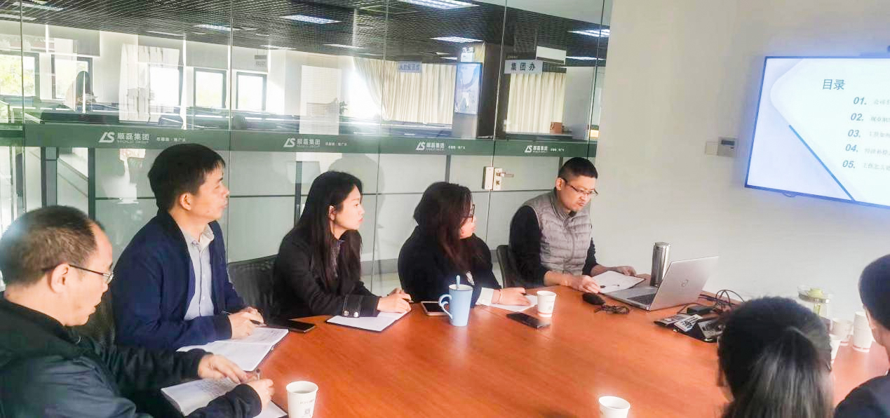 尊龙凯时集团法务知识专项培训