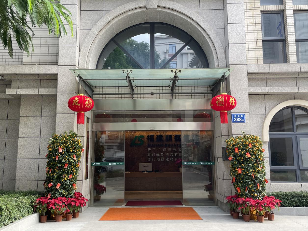 喜气洋洋迎新年，后勤气氛组已就位！