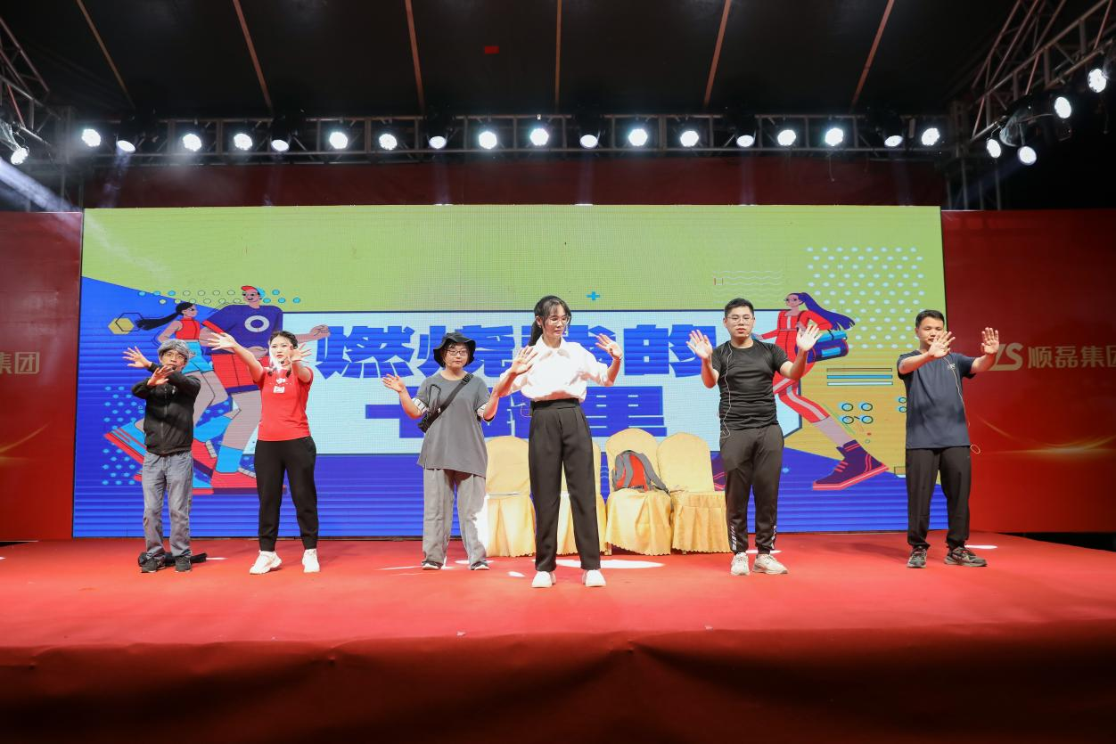 2024年尊龙凯时集团中秋拓展活动及晚宴精彩回顾